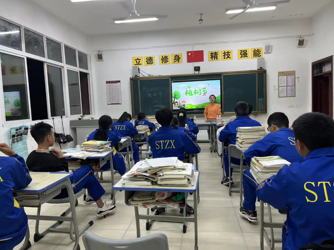 “我为家乡捐棵树 同心共建春晖林”