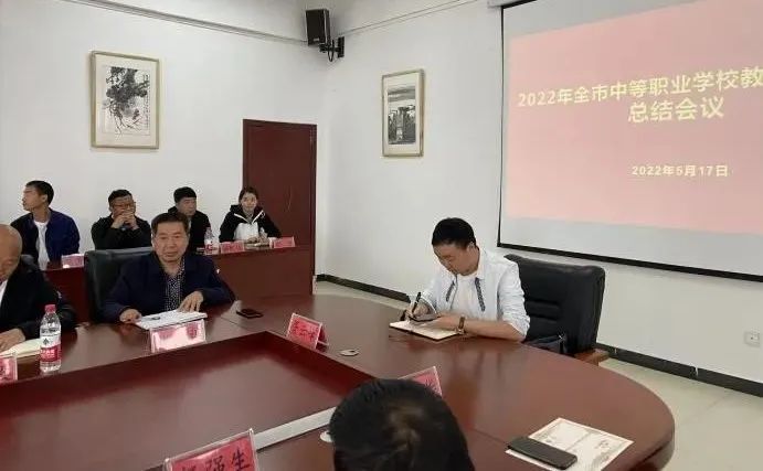 2022年全市中等职业学校教师说课比赛在松桃中等职业学校举行