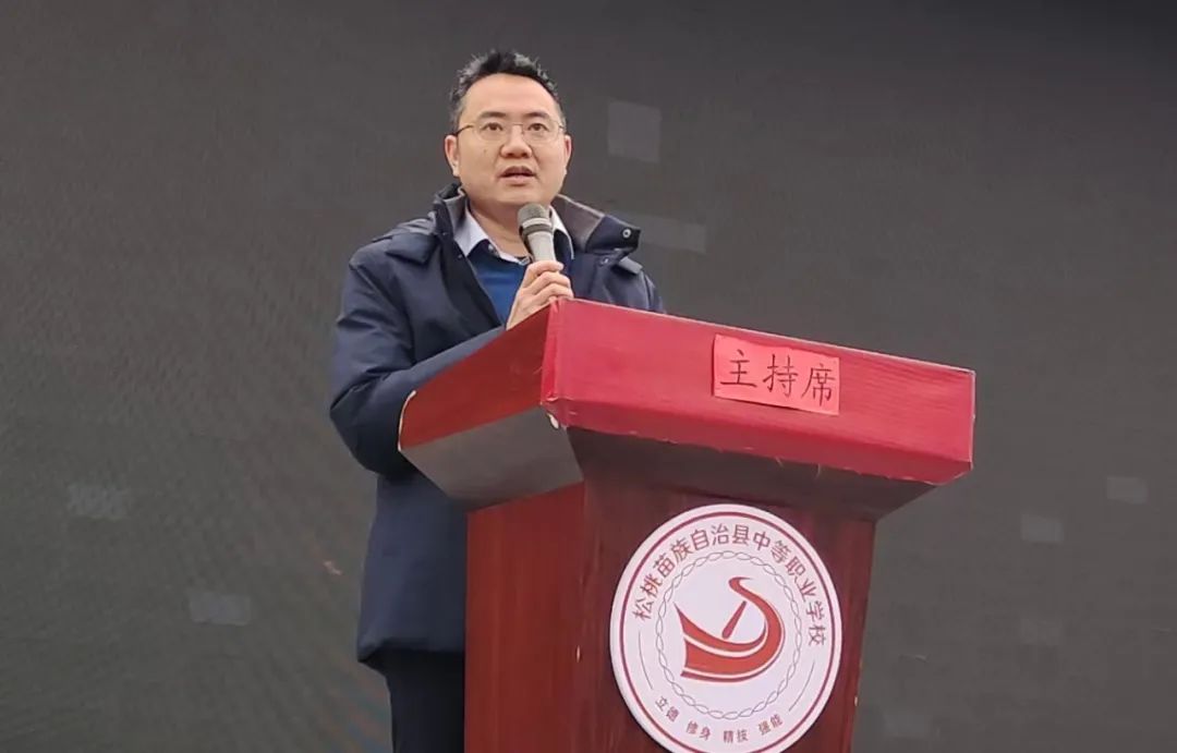 新学期，校长作新要求