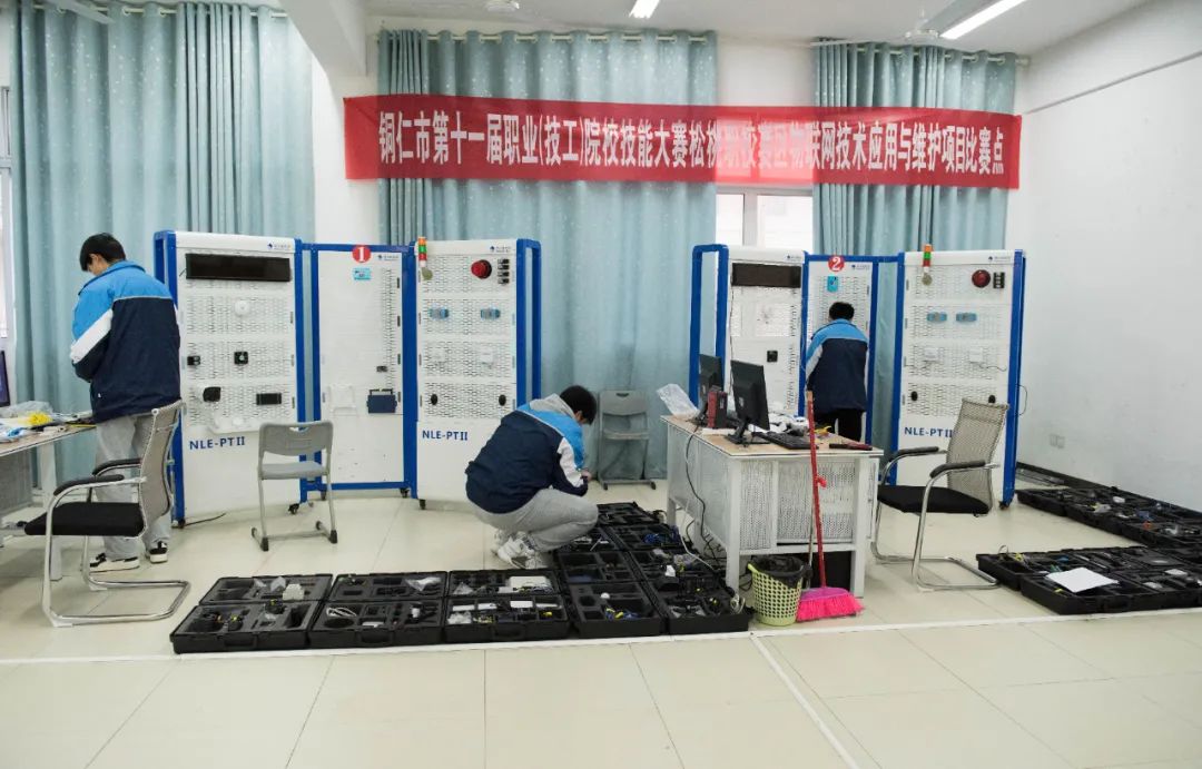 铜仁市第十一届职业（技工）院校技能大赛松桃赛区精彩开赛