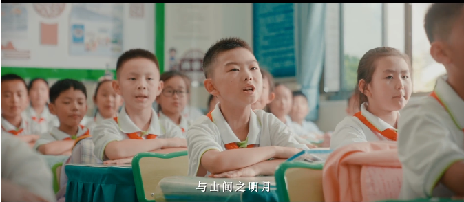 清风相伴·廉动未来