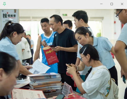 松桃职校2025级新生报名工作火热启动 首日现场氛围热烈