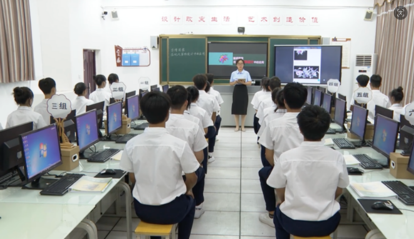 【专业推介】艺术设计与制作专业